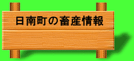 쒬̒{Y